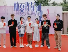 jackeylove个人资料