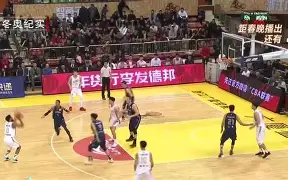 九游体育官网-哈登拒绝快船顶薪加盟森林狼