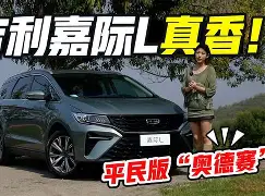 哈登拒绝快船顶薪加盟森林狼