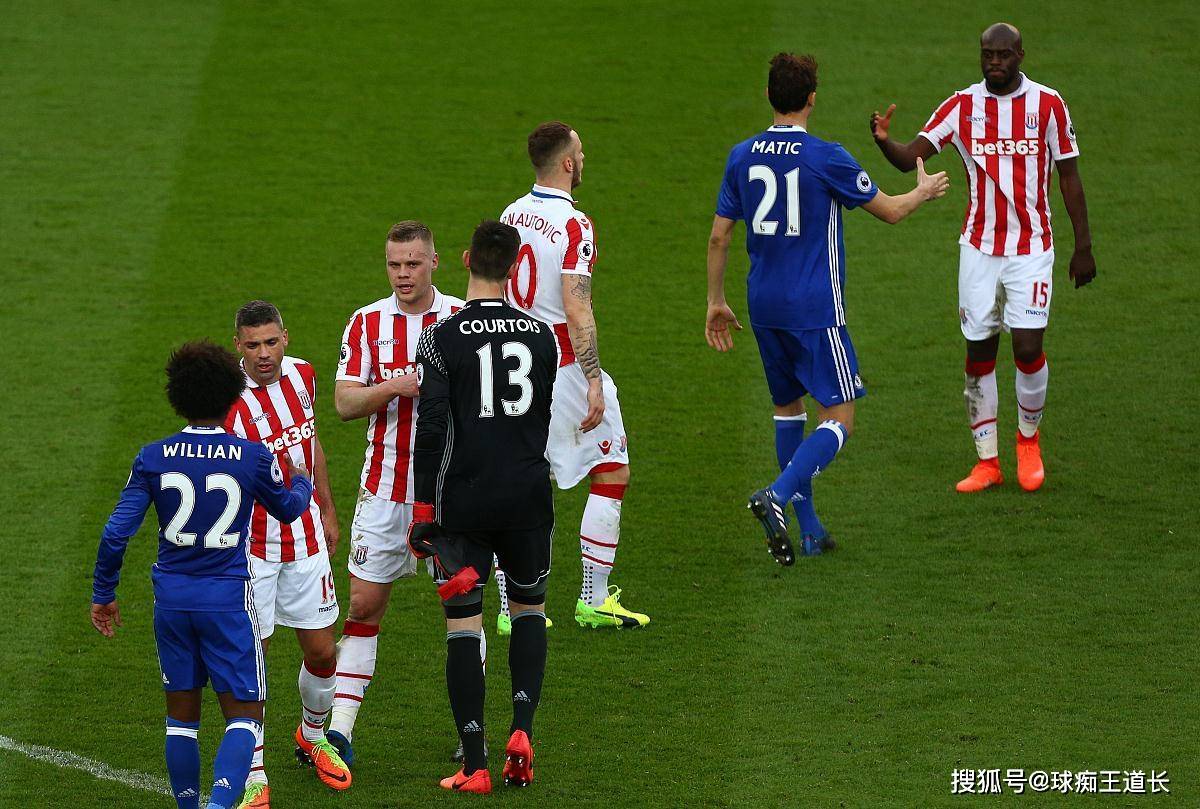 山东泰山vs武汉三镇直播