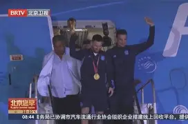 郑钦文预测阿尔卡拉斯夺男单冠军