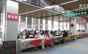 迷你攻势小游戏入口